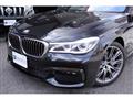 2018 BMW 7 Series