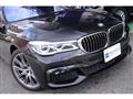 2018 BMW 7 Series