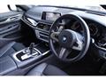 2018 BMW 7 Series