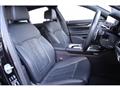 2018 BMW 7 Series