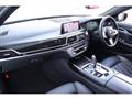 2018 BMW 7 Series