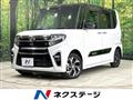 2021 Daihatsu Tanto