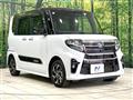 2021 Daihatsu Tanto