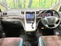 2013 Toyota Alphard G