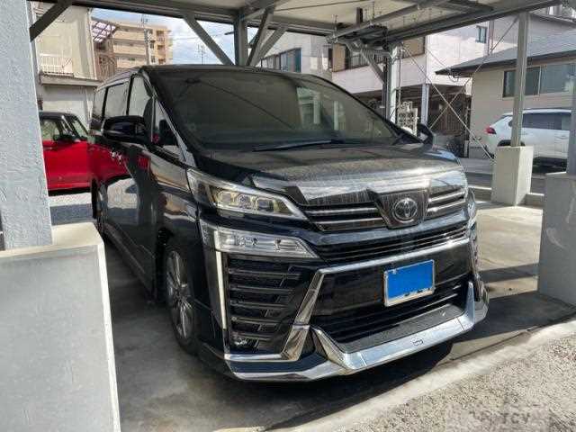 2022 Toyota Vellfire