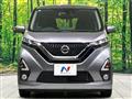 2019 Nissan Nissan Others