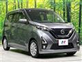 2019 Nissan Nissan Others