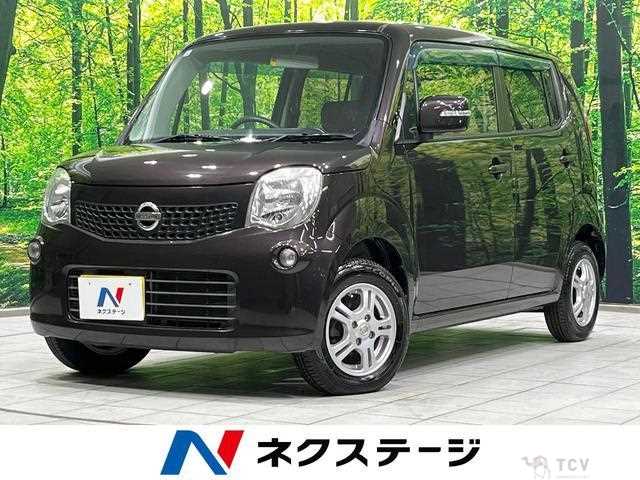 2011 Nissan Moco