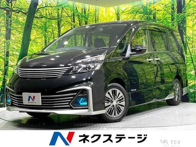 2017 Nissan Serena
