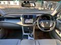 2010 Toyota Crown Hybrid