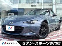 2022 Mazda Roadster