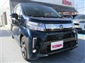 2017 Daihatsu Move