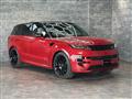 2023 Land Rover Range Rover Sport