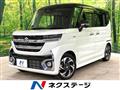 2024 Suzuki Suzuki Others
