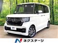2023 Honda N BOX