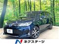 2019 Toyota Corolla Fielder