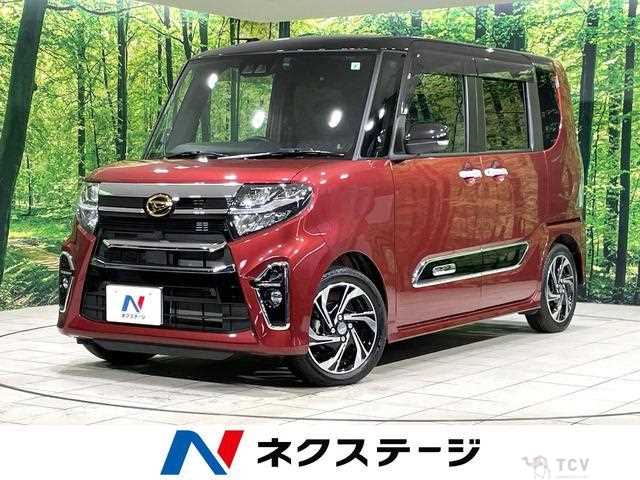 2021 Daihatsu Tanto