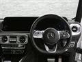2023 Mercedes-Benz G-Class