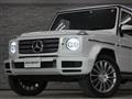 2023 Mercedes-Benz G-Class