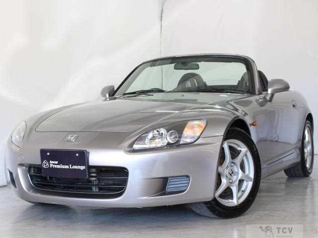 2000 Honda S2000