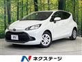 2022 Toyota AQUA