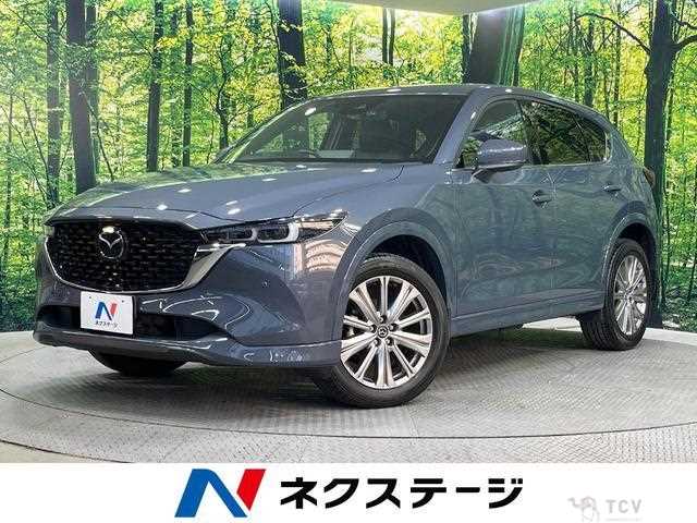 2023 Mazda CX-5