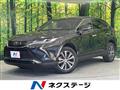 2020 Toyota Harrier
