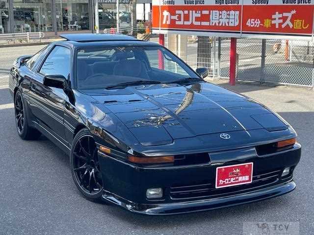 1992 Toyota Supra