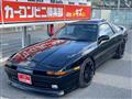 1992 Toyota Supra