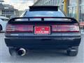1992 Toyota Supra