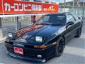 1992 Toyota Supra