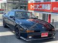 1992 Toyota Supra