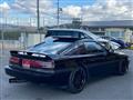 1992 Toyota Supra