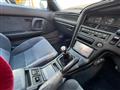 1992 Toyota Supra