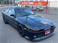 1992 Toyota Supra
