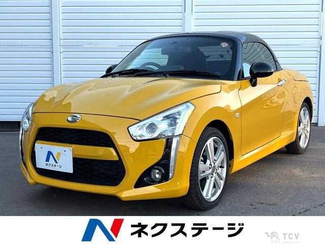 2022 Daihatsu Copen