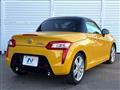 2022 Daihatsu Copen