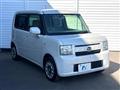 2013 Daihatsu Move Conte