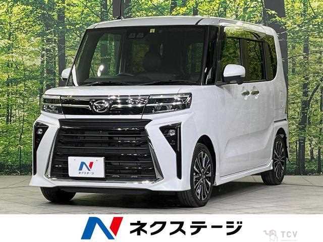 2023 Daihatsu Tanto