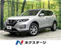 2019 Nissan X-Trail
