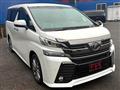 2018 Toyota Vellfire