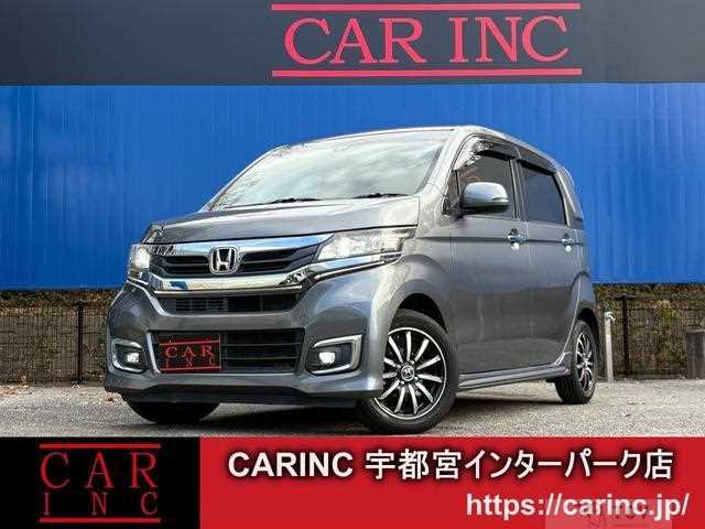 2016 Honda Honda Others