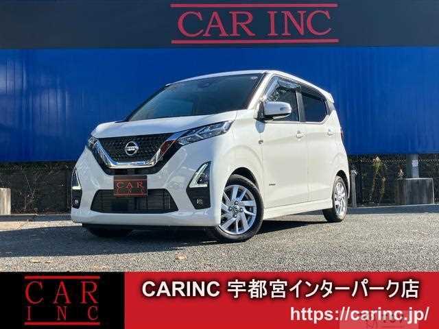 2021 Nissan Nissan Others