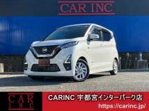 2021 Nissan Nissan Others