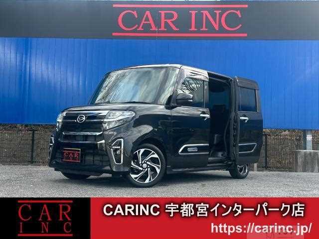 2020 Daihatsu Tanto