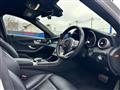 2019 Mercedes-Benz C-Class
