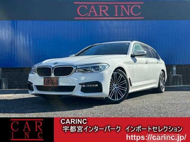 2017 BMW 5 Series