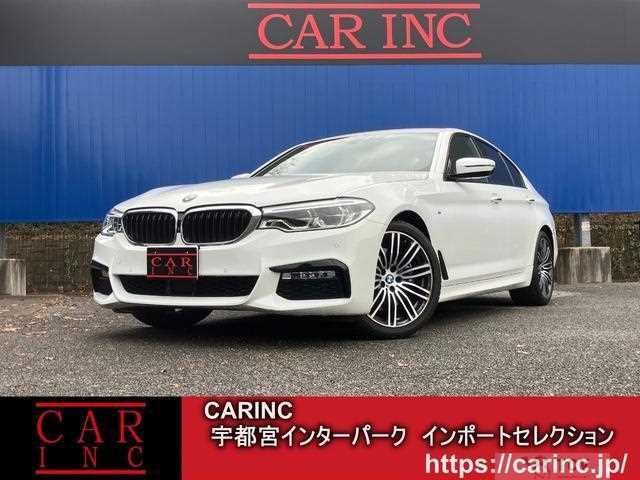 2017 BMW 5 Series