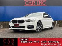 2017 BMW 5 Series