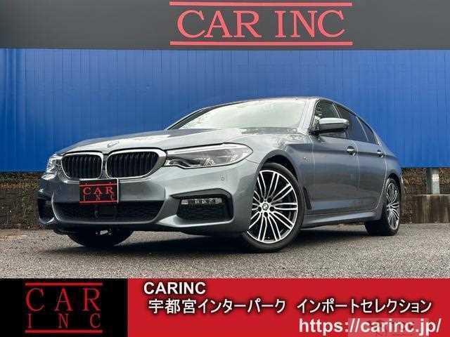 2017 BMW 5 Series